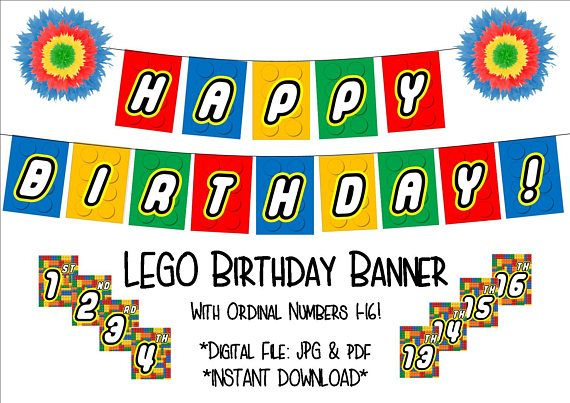 This Sale Is For An Instant Download Of A LEGO Happy Birthday Banner 